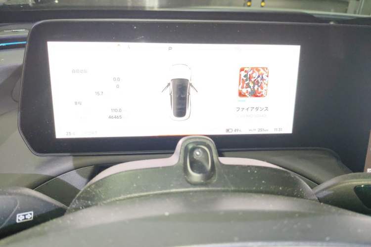 Used XPeng P7 2020 586N Instrument Cluster