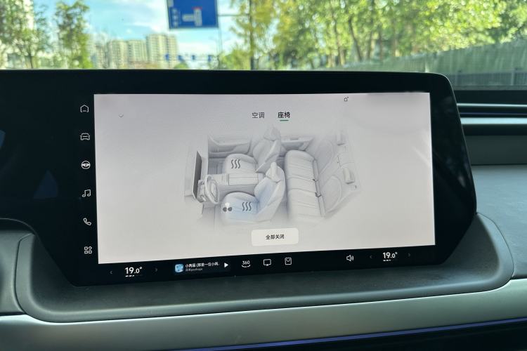 Used XPeng P7 2020 670N Interior 9