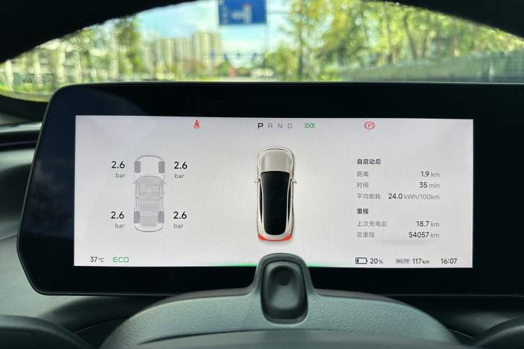 Used XPeng P7 2020 670N Odometer Close Up