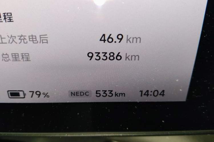 Used XPeng P7 2020 670N Odometer Close Up