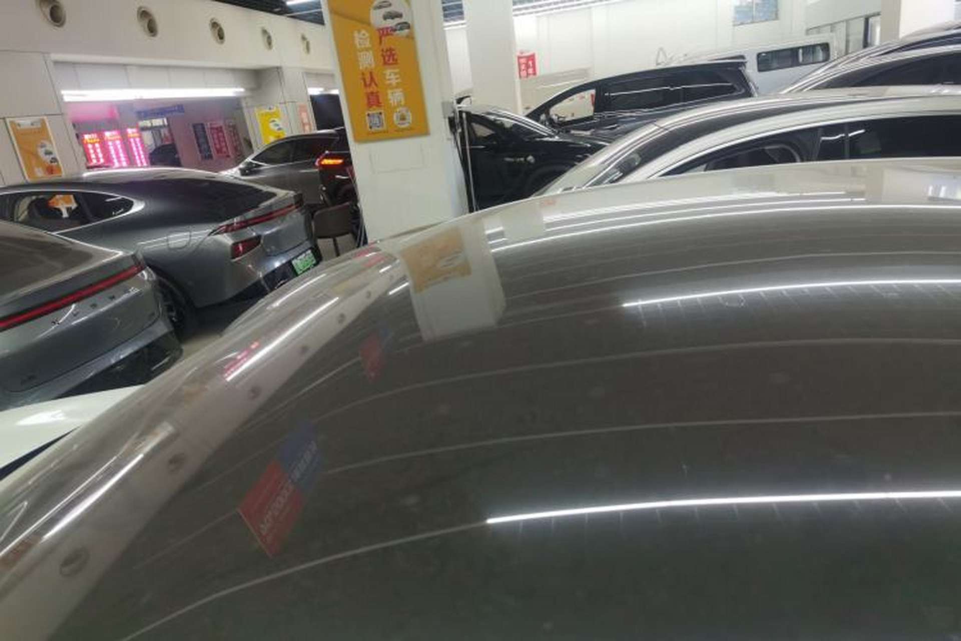 Used XPeng P7 2020 670N Roof