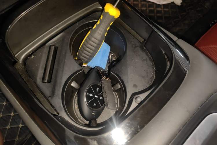 Used XPeng P7 2020 670N Vehicle Key