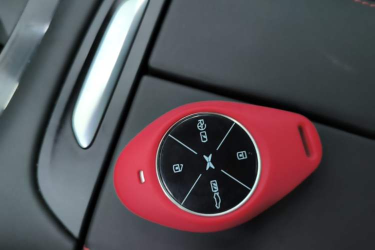Used XPeng P7 2020 670E Vehicle Key