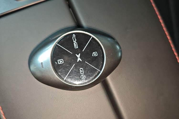 Used XPeng P7 2020 586N Vehicle Key