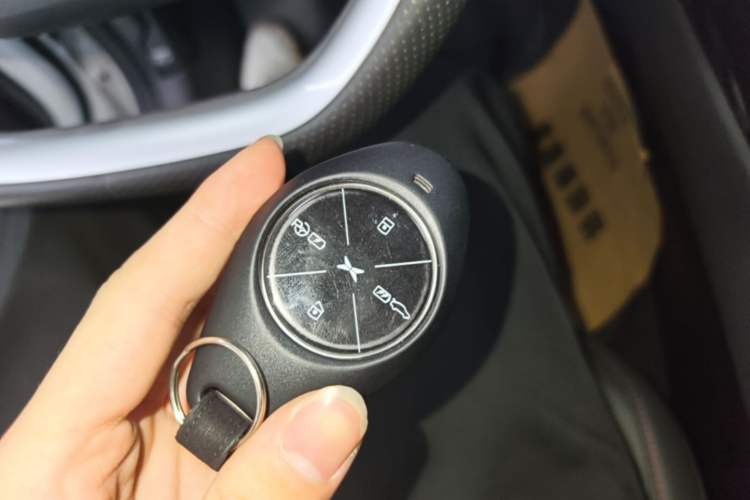 Used XPeng P7 2020 670N Vehicle Key