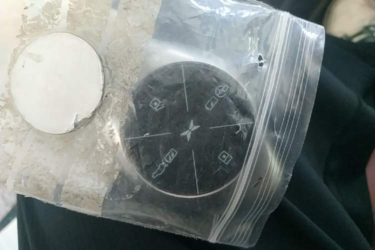 Used XPeng P7 2020 670E Vehicle Key