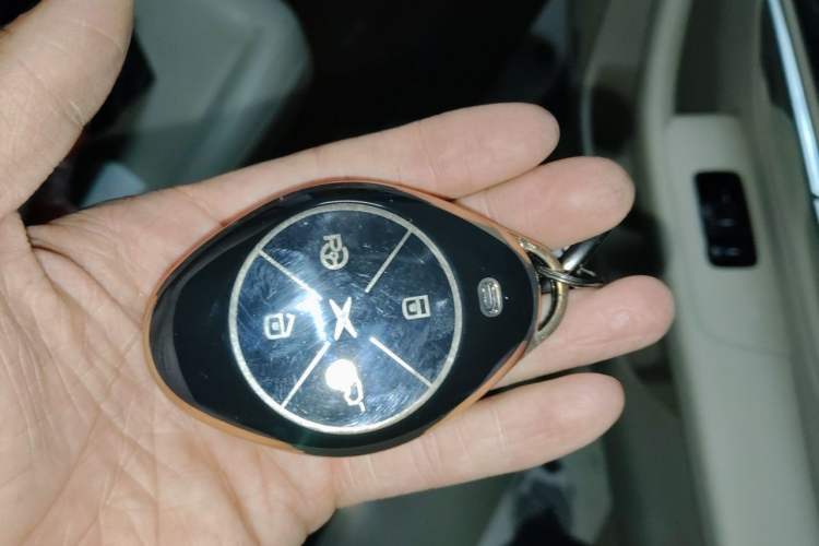Used XPeng P7 2020 670N Vehicle Key