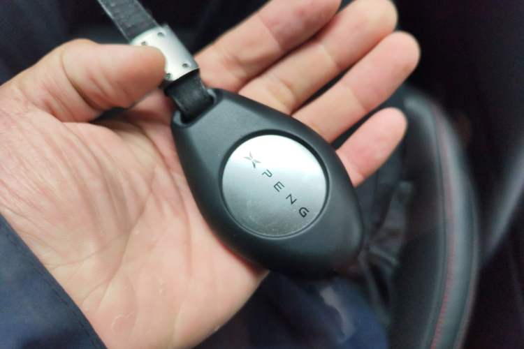 Used XPeng P7  Vehicle Key