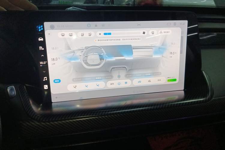 Used XPeng P7 2020 670E Audio And AC Panel