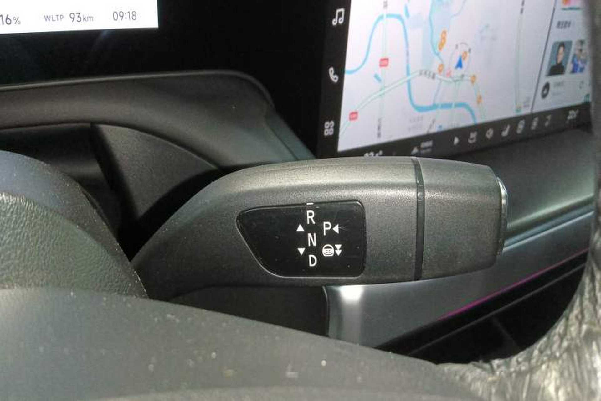 Used XPeng P7 2020 670E Gear Lever