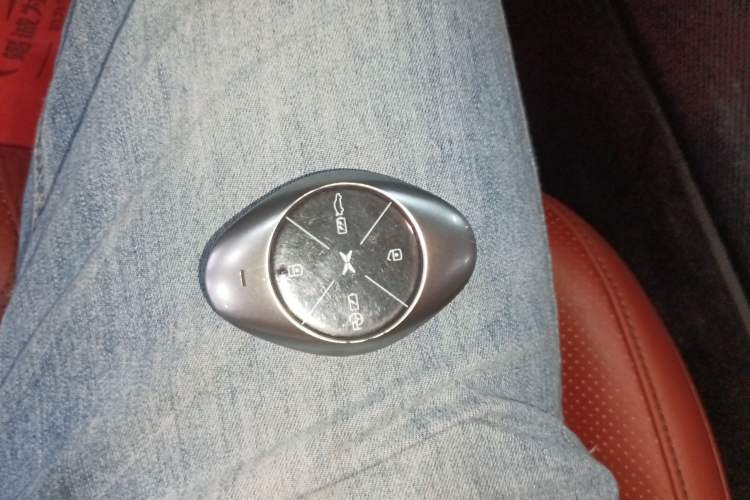 Used XPeng P7 2020 670E Vehicle Key