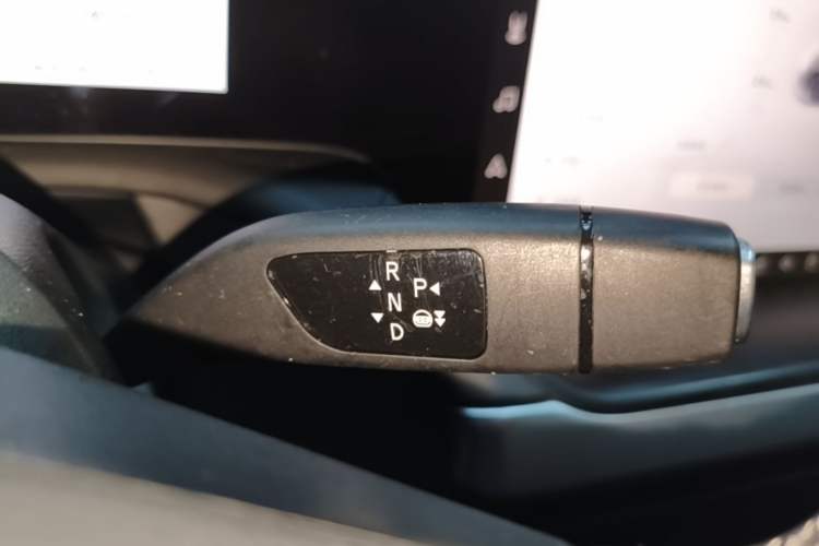 Used XPeng P7 2021 480G Gear Lever