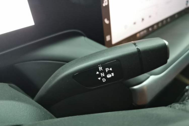 Used XPeng P7 2021 480E Gear Lever
