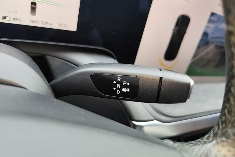 Used XPeng P7 2021 480G Gear Lever