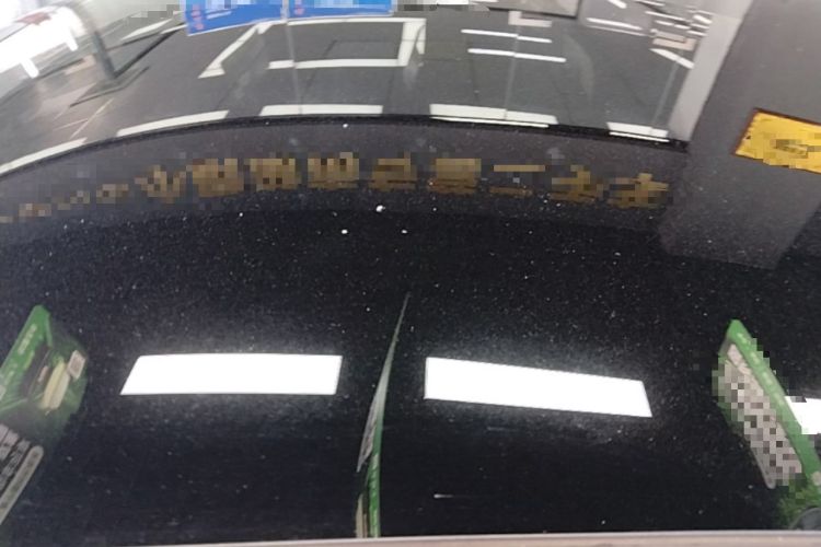 Used XPeng P7 2021 480G Roof