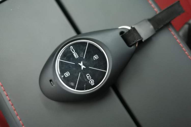 Used XPeng P7 2021 480E Vehicle Key