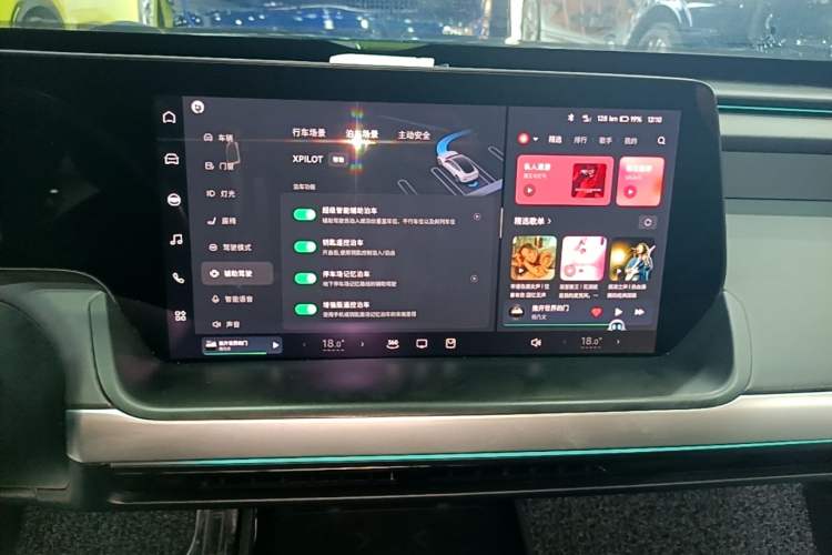 Used XPeng P7 2021 670E Pengyi Edition Audio And AC Panel