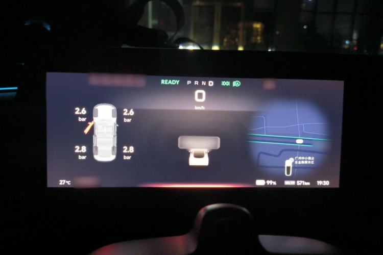 Used XPeng P7 2021 670G Instrument Cluster