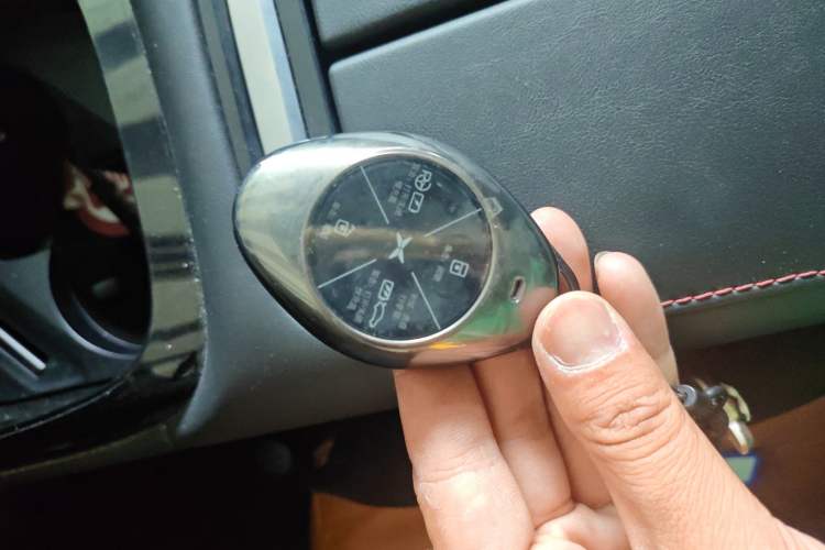 Used XPeng P7 2021 480E Vehicle Key