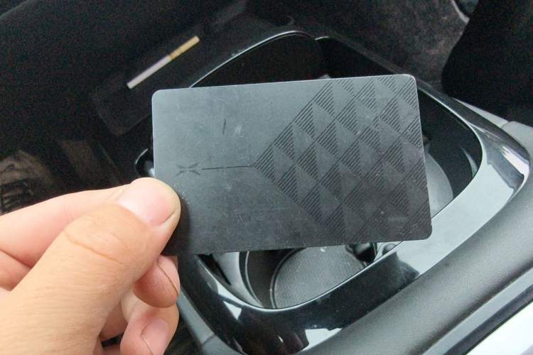 Used XPeng P7 2021 480N Vehicle Key