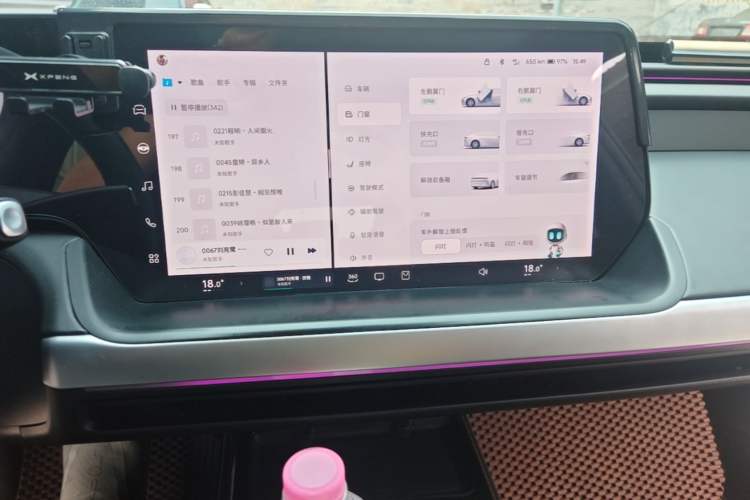 Used XPeng P7 2021 670E Pengyi Edition Audio And AC Panel