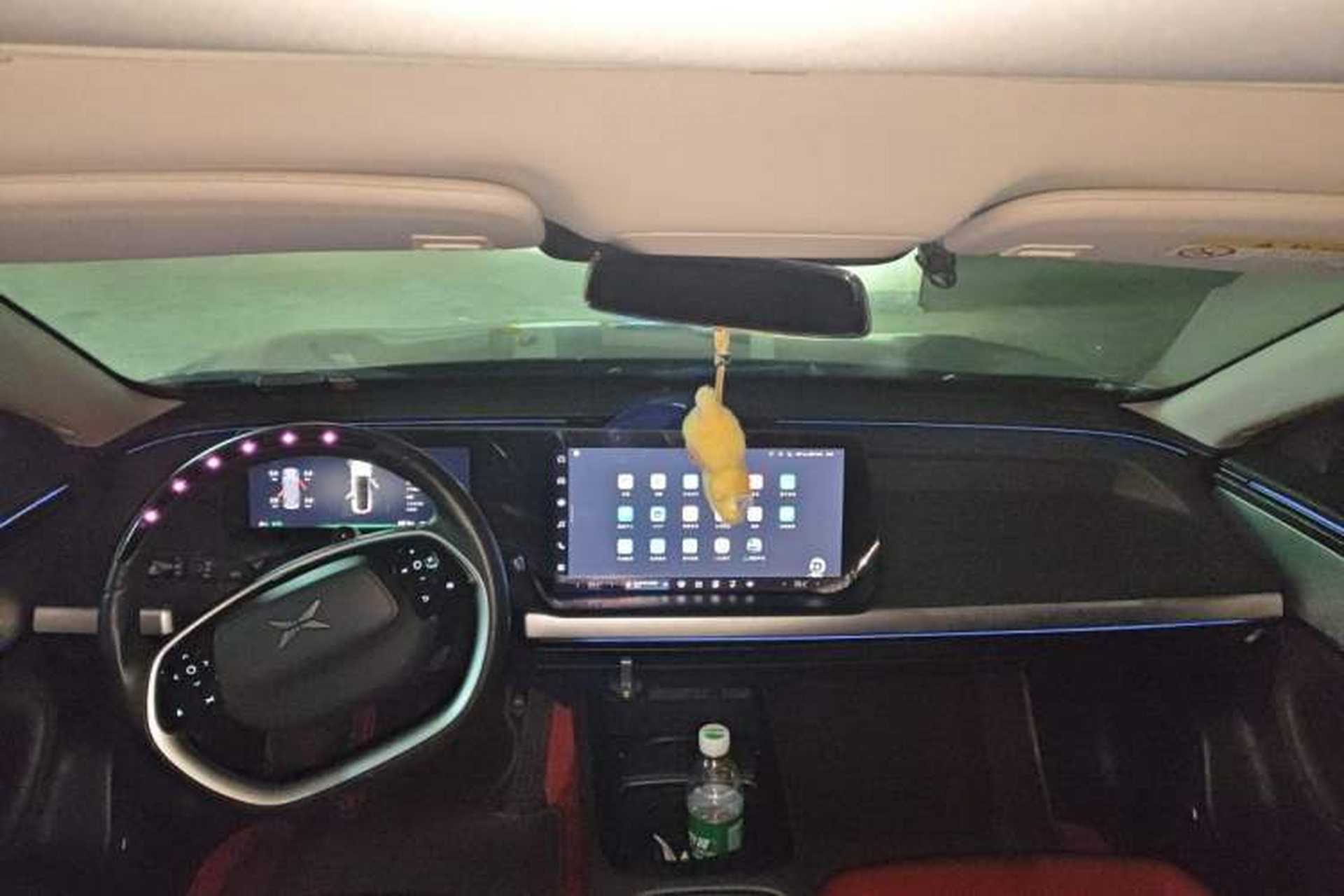 Used XPeng P7 2021 480E Center Console