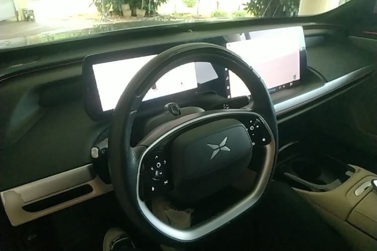 Used XPeng P7 2021 480N Center Console