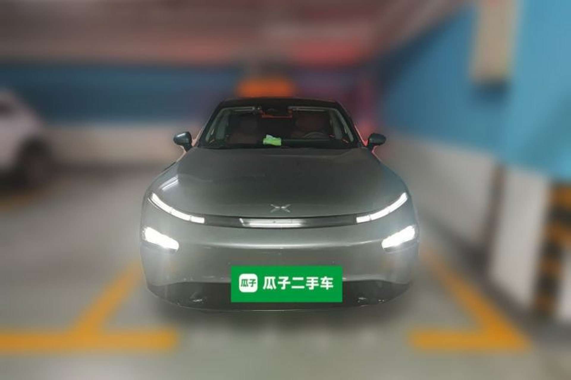 Used XPeng P7 2021 480N Front