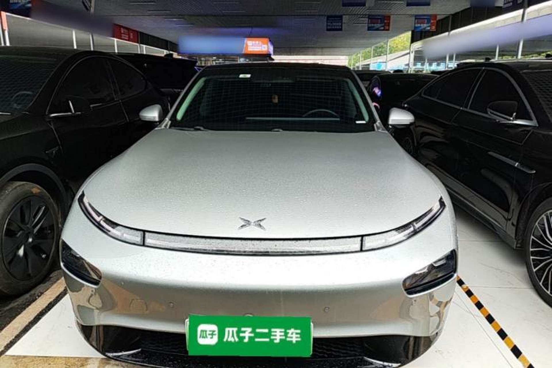 Used XPeng P7 2021 670G Front