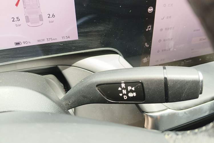 Used XPeng P7 2021 480N Gear Lever