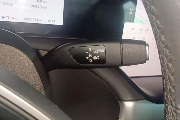 Used XPeng P7 2021 670G Gear Lever