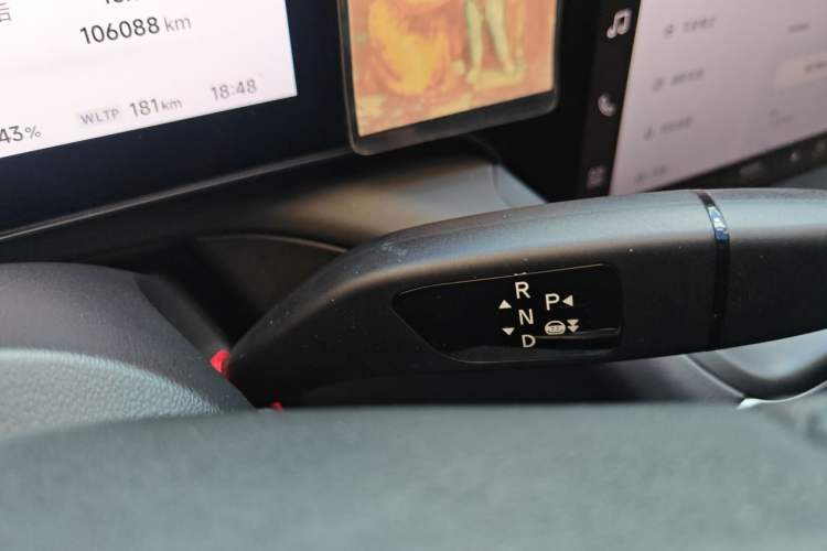Used XPeng P7 2021 480N Gear Lever