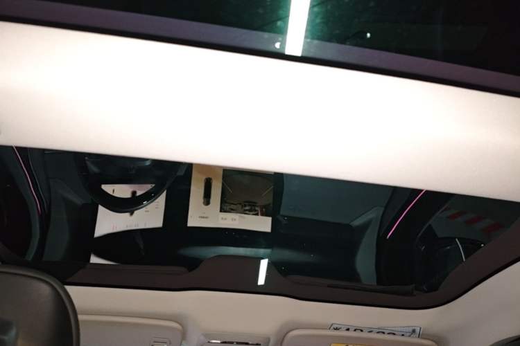 Used XPeng P7 2021 480G Headliner