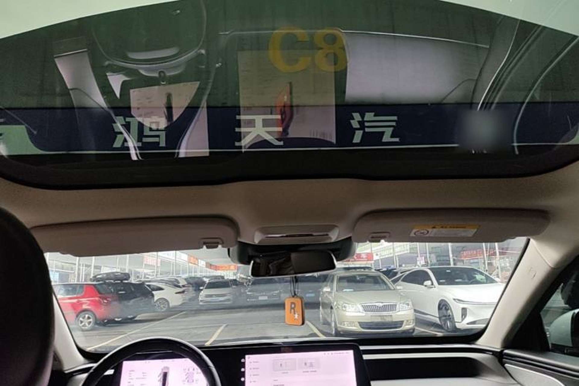 Used XPeng P7 2021 670G Headliner