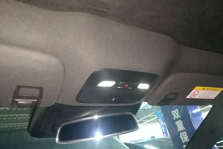 Used XPeng P7 2021 670E Pengyi Edition Headliner