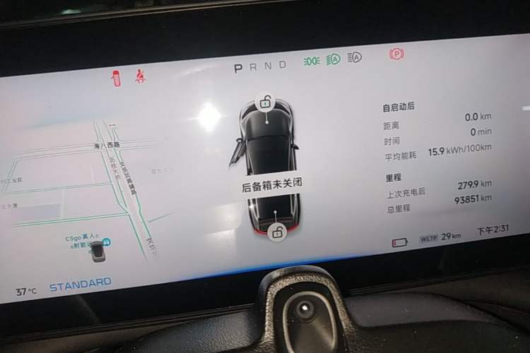 Used XPeng P7 2021 670E Pengyi Edition Instrument Cluster