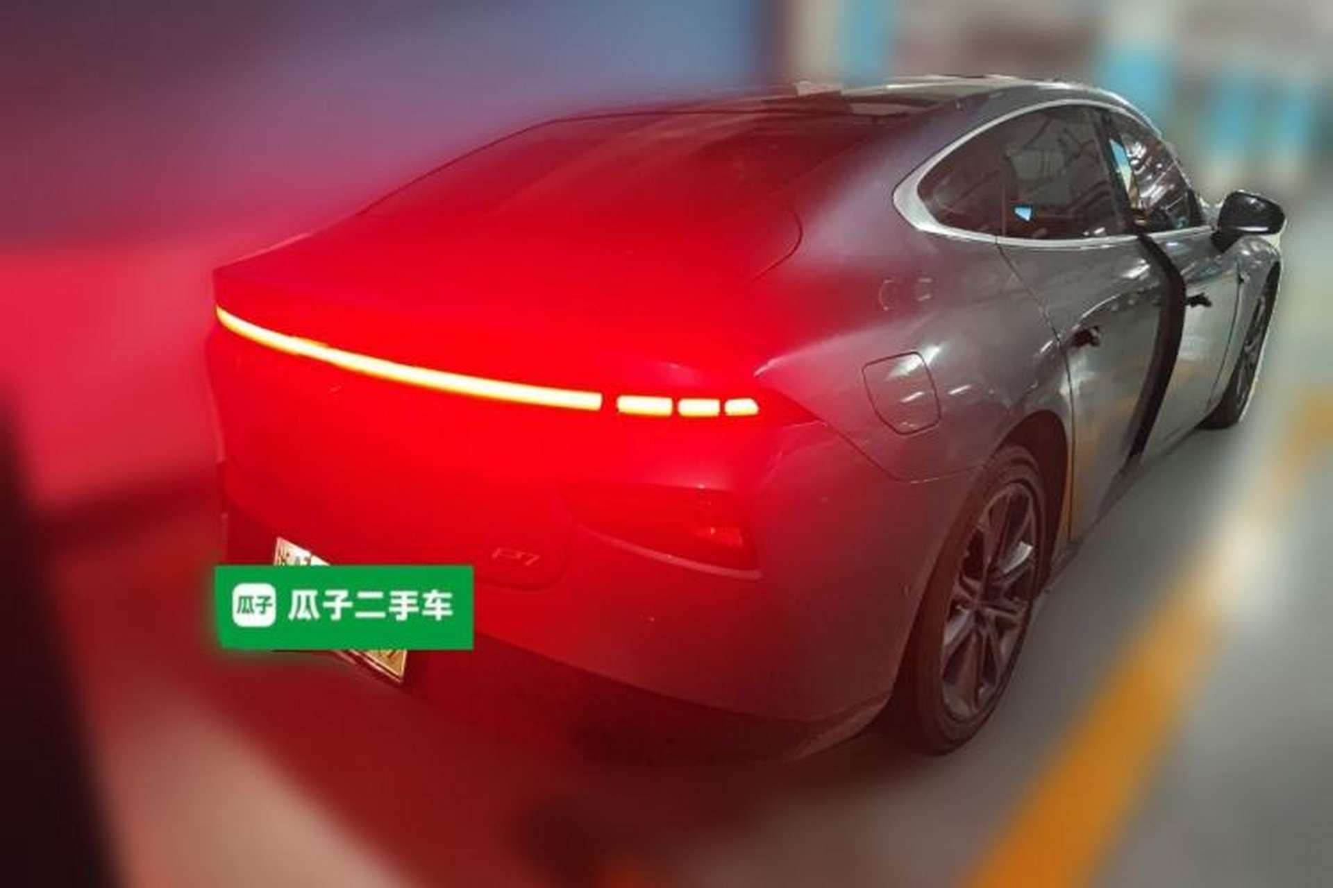 Used XPeng P7 2021 480N Rear