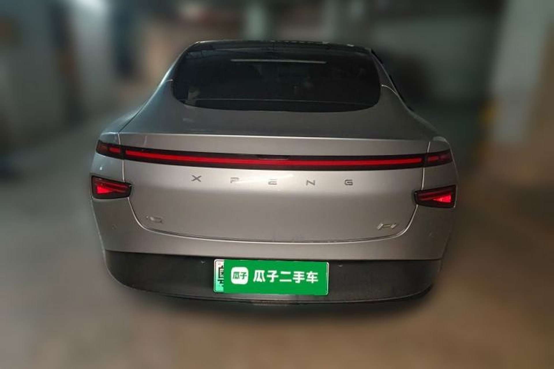 Used XPeng P7 2021 480E Rear