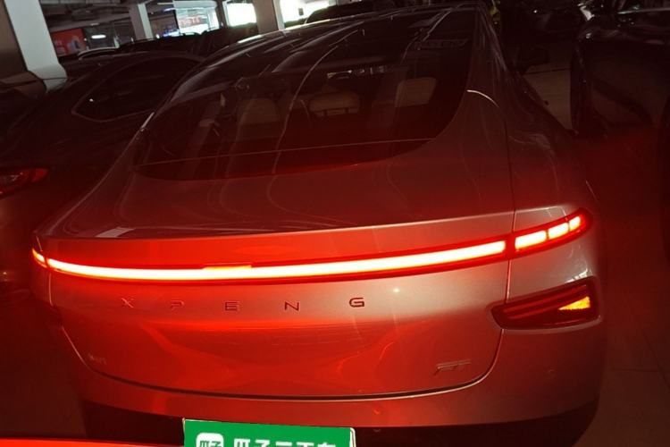 Used XPeng P7 2021 480N Rear