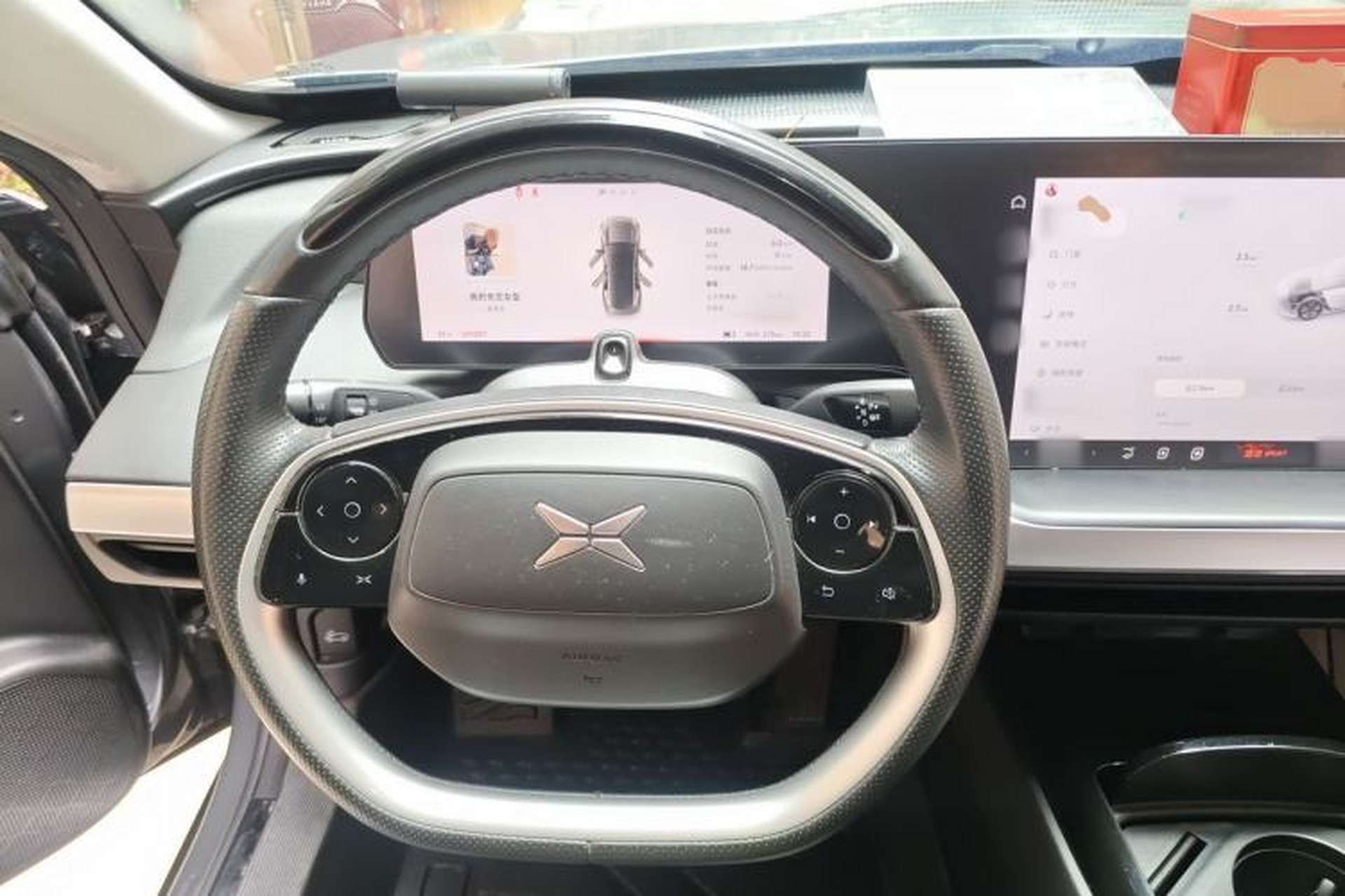 Used XPeng P7 2021 480E Steering Wheel