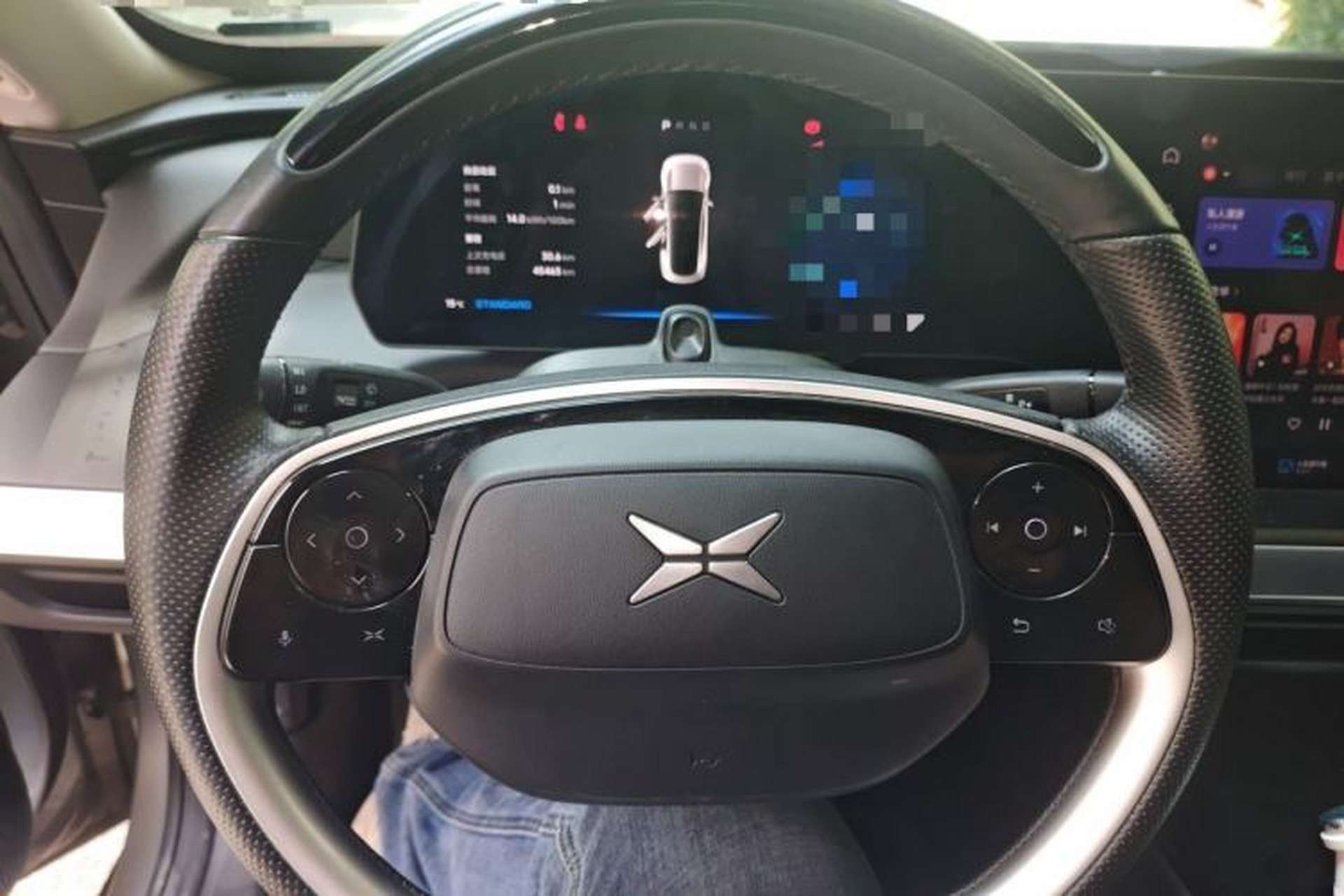 Used XPeng P7 2021 480N Steering Wheel
