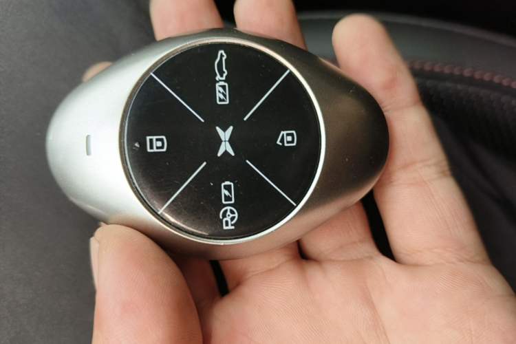 Used XPeng P7 2021 480N Vehicle Key