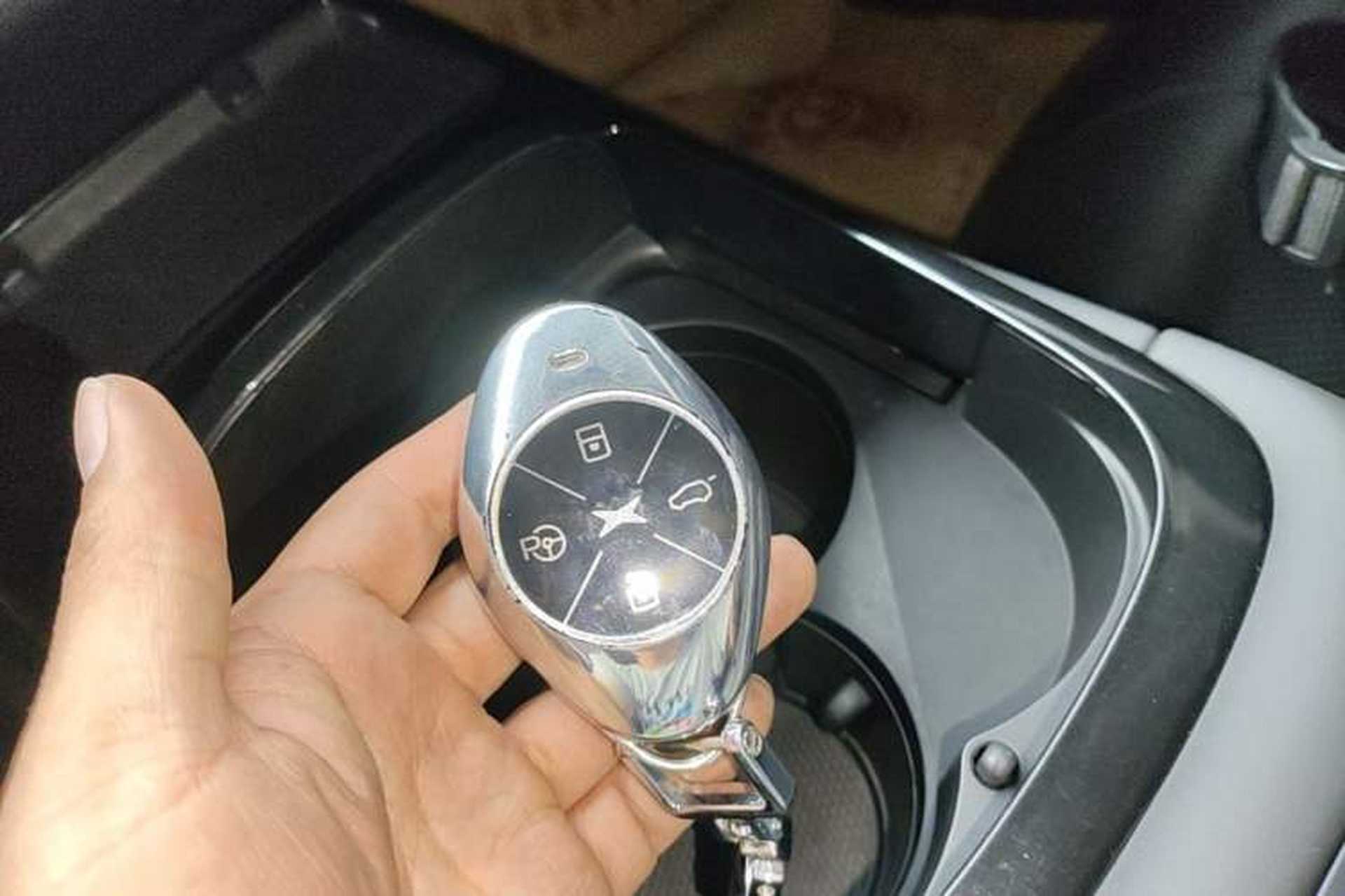 Used XPeng P7 2021 670G Vehicle Key