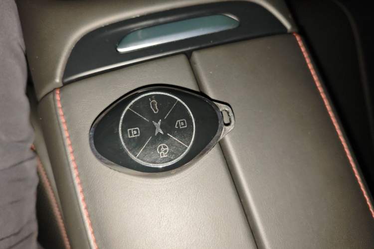 Used XPeng P7 2021 480N Vehicle Key