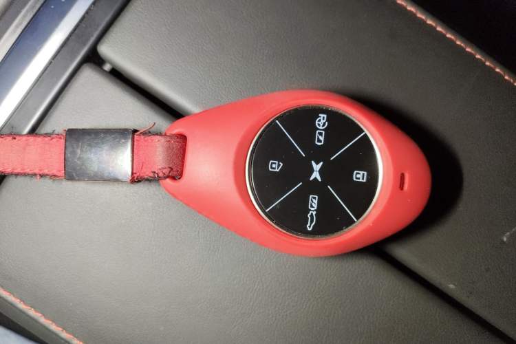 Used XPeng P7 2021 480N Vehicle Key