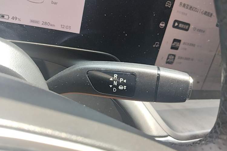 Used XPeng P7 2021 562E Pengyi Performance Edition Gear Lever