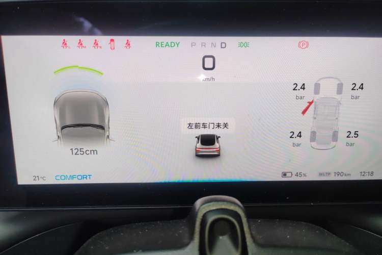 Used XPeng P7 2021 480N Instrument Cluster