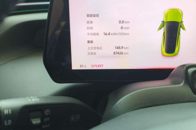 Used XPeng P7 2021 670E Pengyi Edition Odometer Close Up