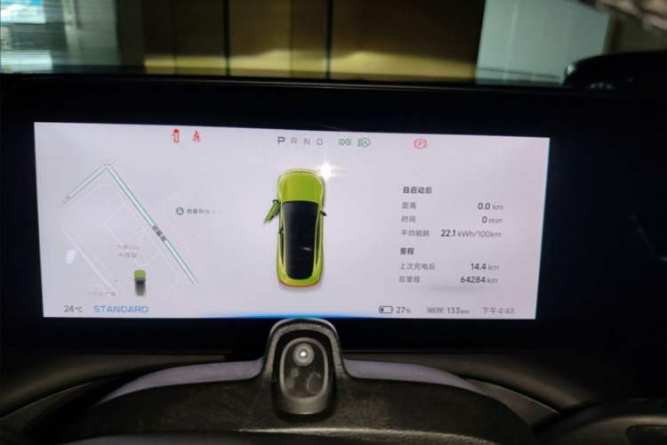 Used XPeng P7 2021 562E Pengyi Performance Edition Odometer Close Up