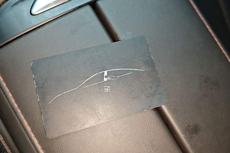 Used XPeng P7 2021 480N Vehicle Key
